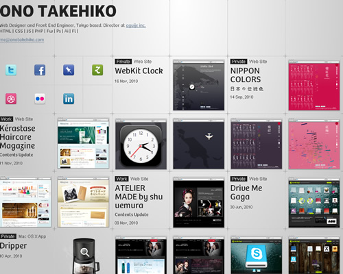 网页素材网站：ONO TAKEHIKO