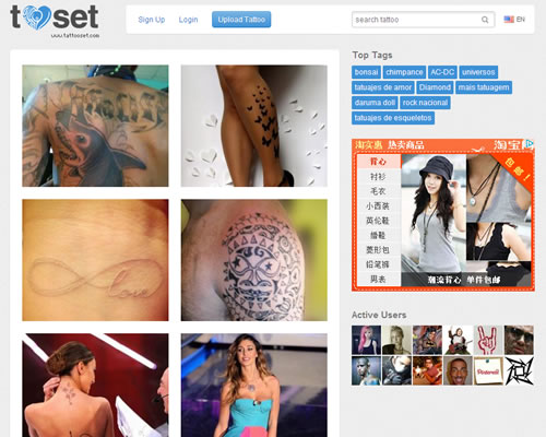 纹身爱好者专属社交网络平台：Tattooset