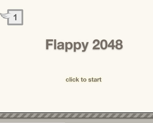 新一轮作死游戏：FLAPPY 2048