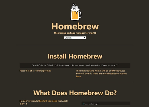 Homebrew|基于MacOS套件管理工具