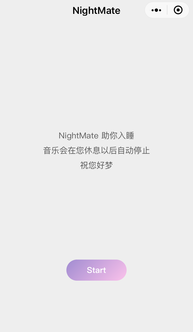 NightMate
