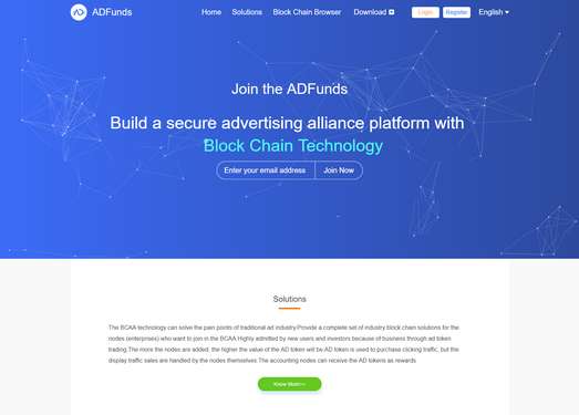 ADFunds|基于区块链广告联盟平台