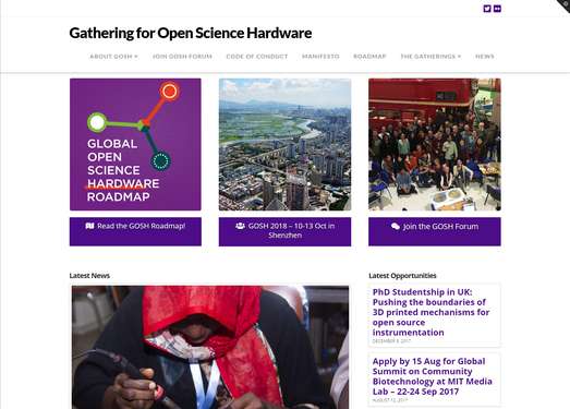 GOSH|全球开放科学硬件大会