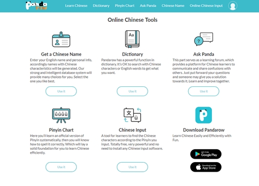 Pandarow|免费中文语言教学平台